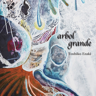 Arbol Grande Front Cover