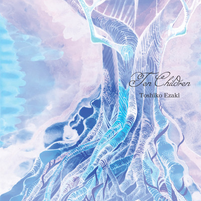 Ten Children Front Cover