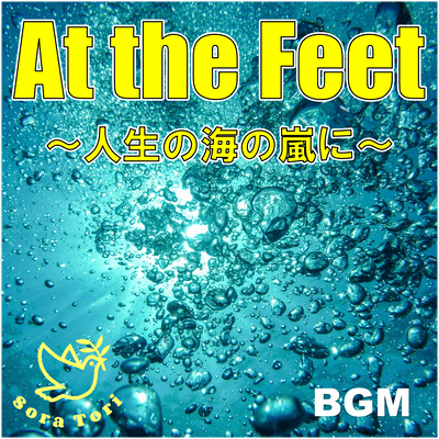 At the Feet -The Haven of Rest- Front Cover