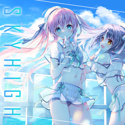 sky-high Front Cover