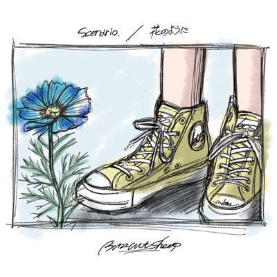 scenario./hananoyouni Front Cover