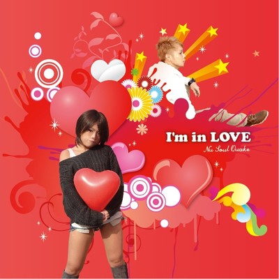 I'm in LOVE Front Cover