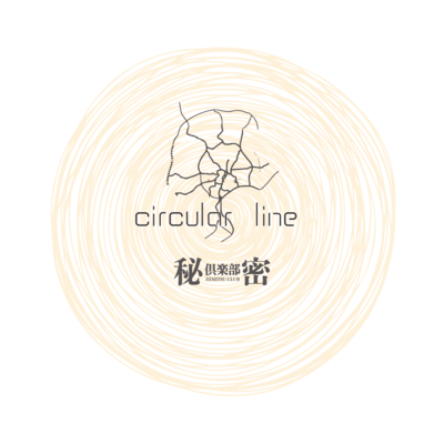 circular line Front Cover