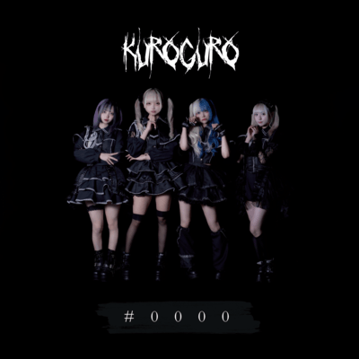 #0000 Front Cover