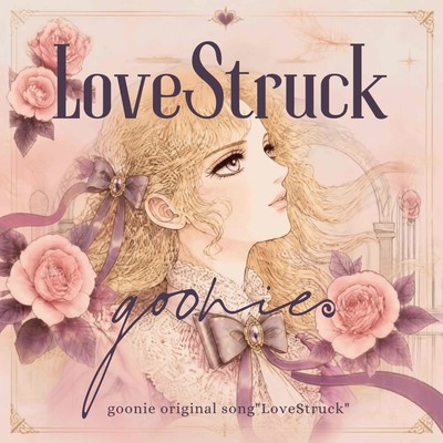 LoveStruck Front Cover
