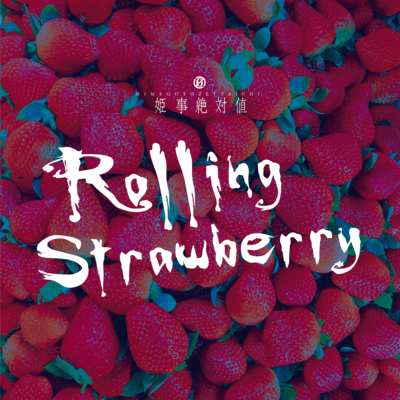 Rolling Strawberry Front Cover