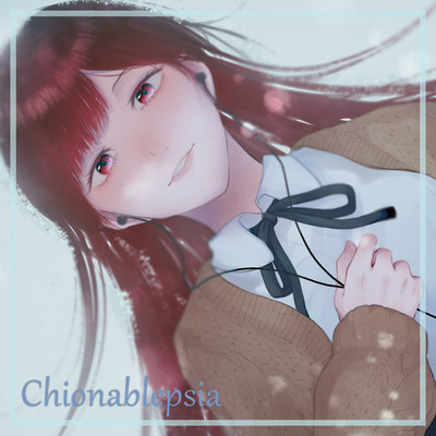 Chionablepsia Front Cover