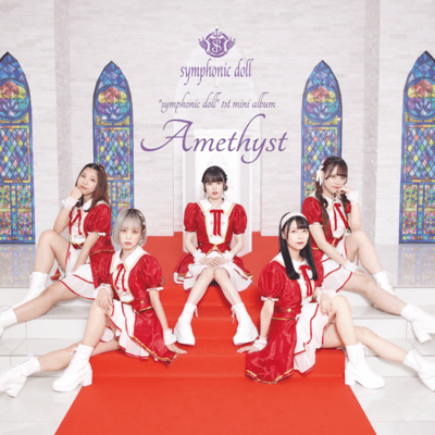 Amethystのジャケット写真