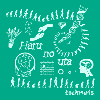 Haru no uta Front Cover