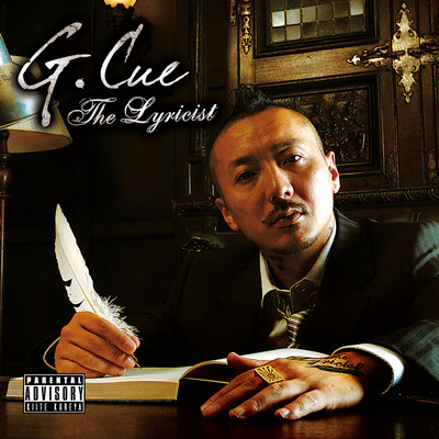 THE LYRICIST Front Cover