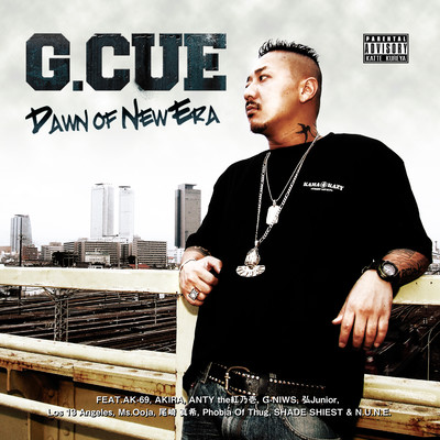 血と涙の誓いのジャケット写真