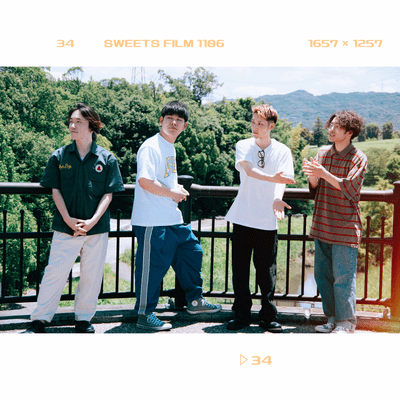 橋の上でのジャケット写真