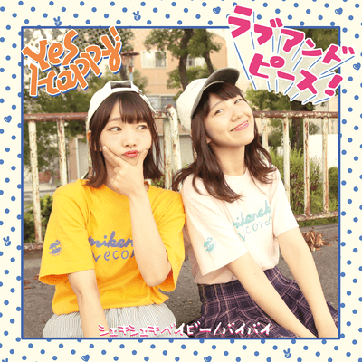 Love&Peace! Front Cover