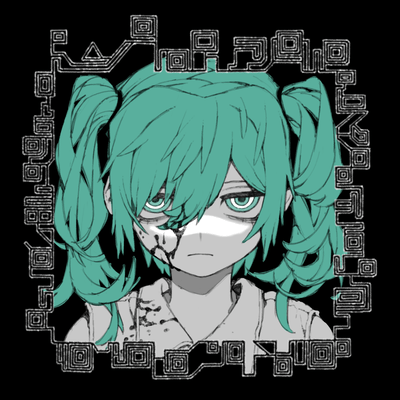 Error Replica (Self Cover) Front Cover