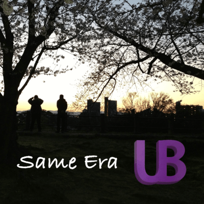 Same Eraのジャケット写真
