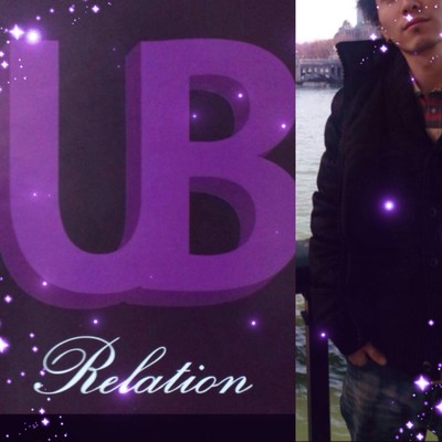 Relation Front Cover