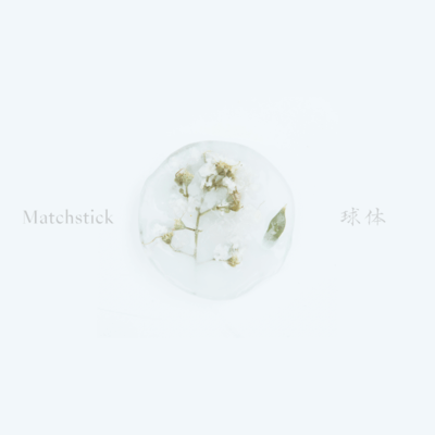 Circle Front Cover