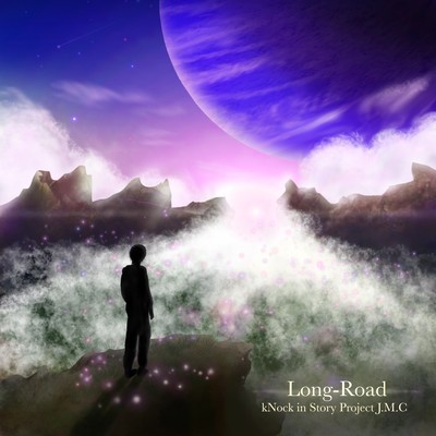Long-Roadのジャケット写真