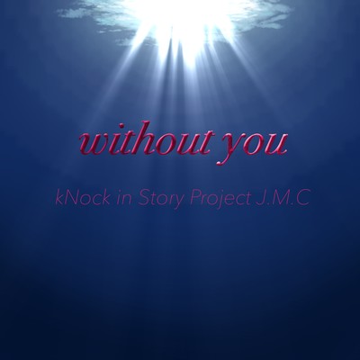 without you (Refreshing Ver.) Front Cover