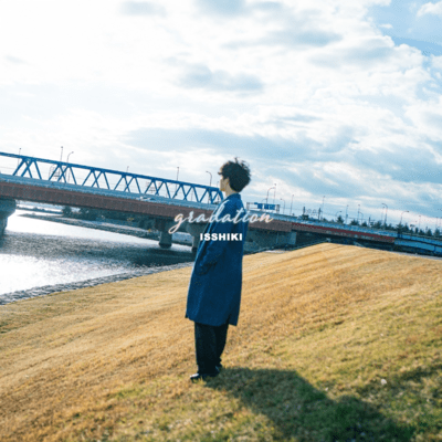 Gradation Front Cover