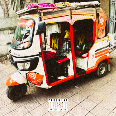 この美しい世界でのジャケット写真