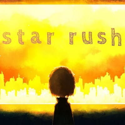 star rush Front Cover