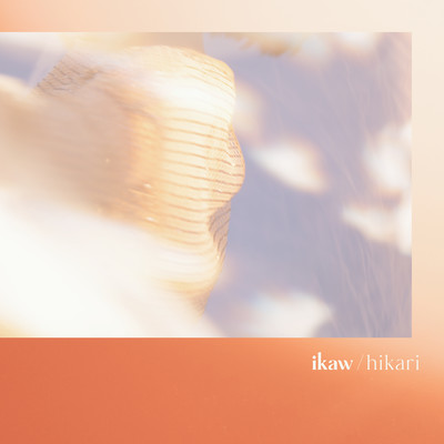 hikari (feat. Kaoruko) Front Cover