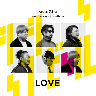 LOVE Front Cover