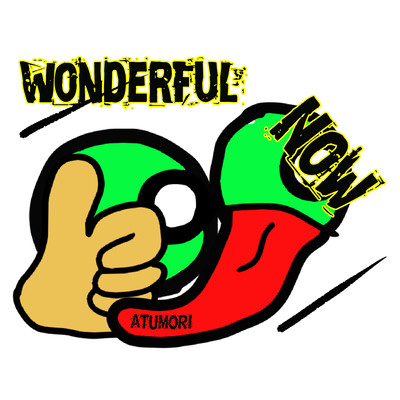 Wonderful Nowのジャケット写真