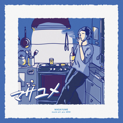 MASAYUME Front Cover