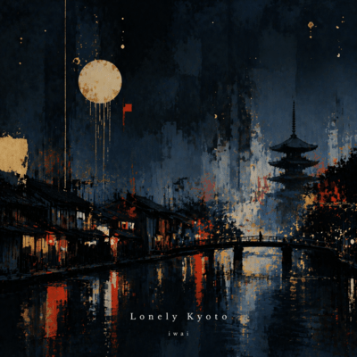Lonely Kyoto Front Cover