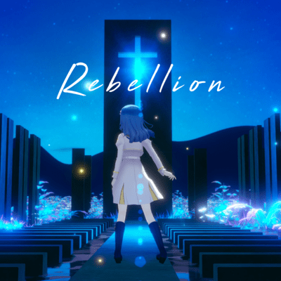 Rebellion Front Cover
