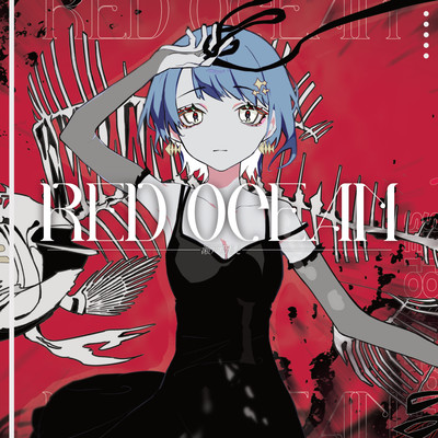 RED OCEAN Front Cover