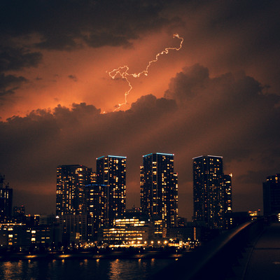 永遠の愛 / この恋が、痛みがいつかのジャケット写真