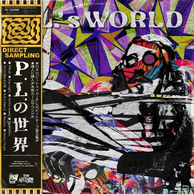 P.L.'s World Front Cover