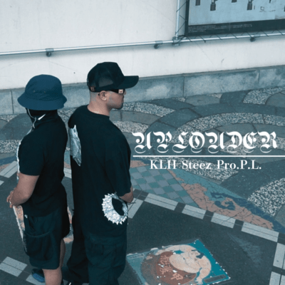 Up Louder (feat. Steez of Garahavi) Front Cover