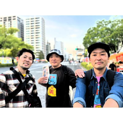 Sachiare Good day Front Cover