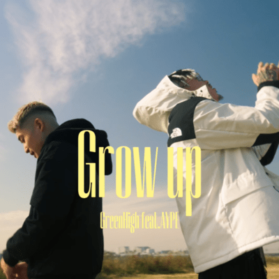 Grow up (feat. AYPE) Front Cover