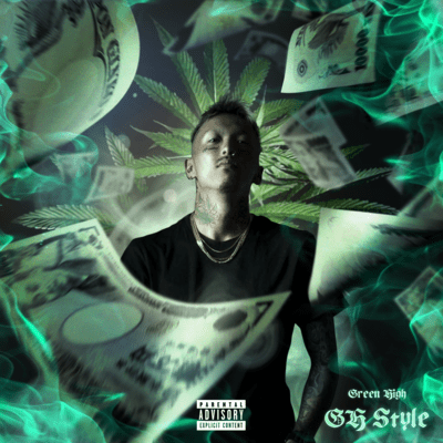 GH Style Front Cover