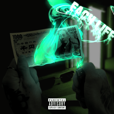 Each Life Front Cover