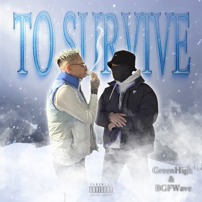 To Survive Front Cover
