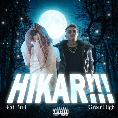 HIKAR!!! (feat. Cat Bull) Front Cover