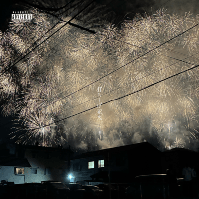 Uchiagehanabi Front Cover