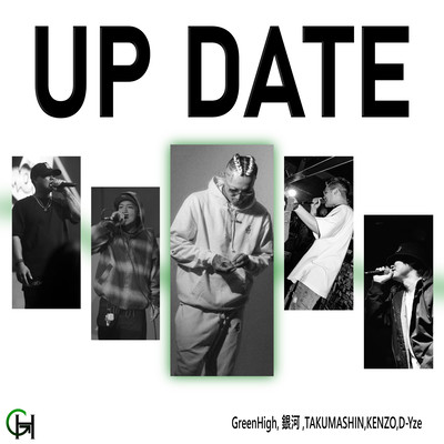 UP DATEのジャケット写真
