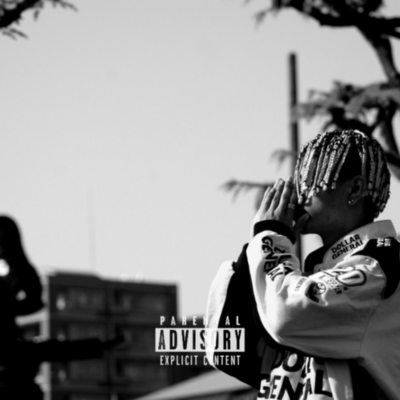 Hey Brother Front Cover