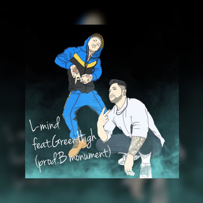 この先 (feat. GreenHigh)のジャケット写真