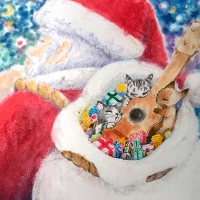 Christmas is coming (feat. Ukulele Santa) Front Cover
