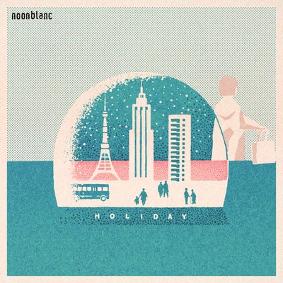 Holiday Front Cover