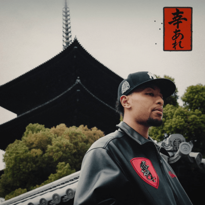 SATHIARE Front Cover