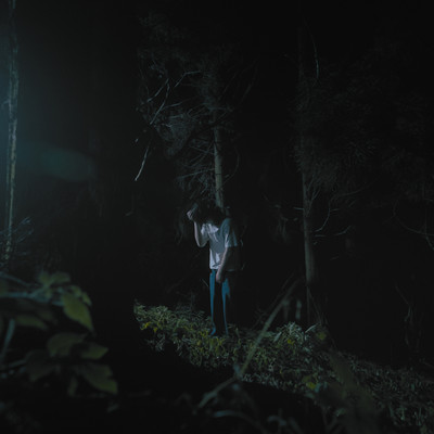 loneliness Front Cover